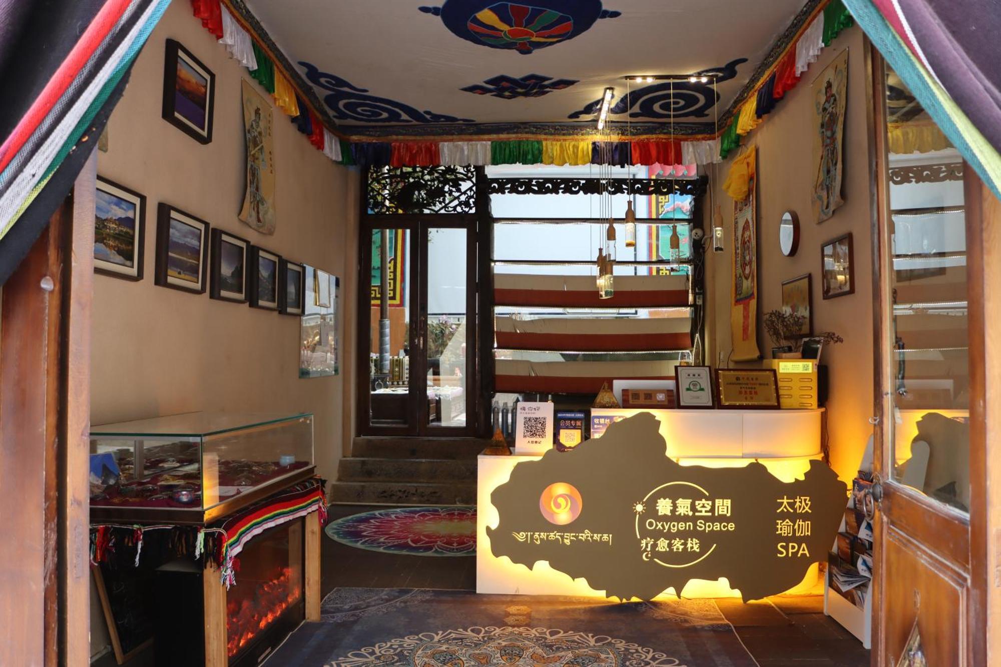Energy Space Healing Inn Σάνγκρι-Λα Εξωτερικό φωτογραφία